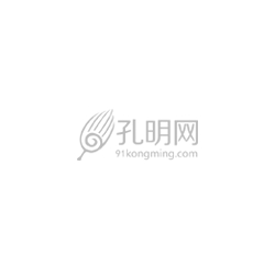 上海市专利试点企业申请